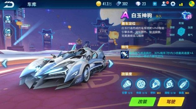 决的问题 决的问题