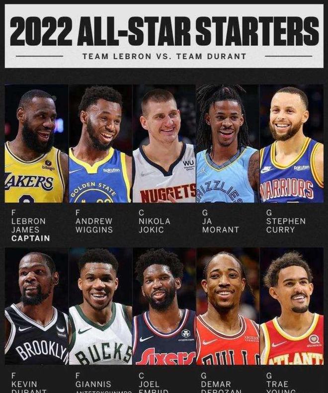 机遇与挑战 机遇与挑战