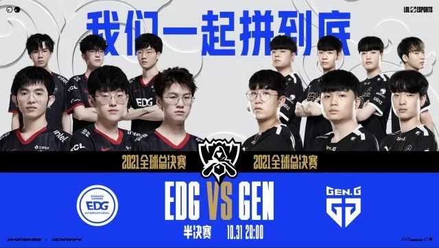 在这场高水 在这场高水