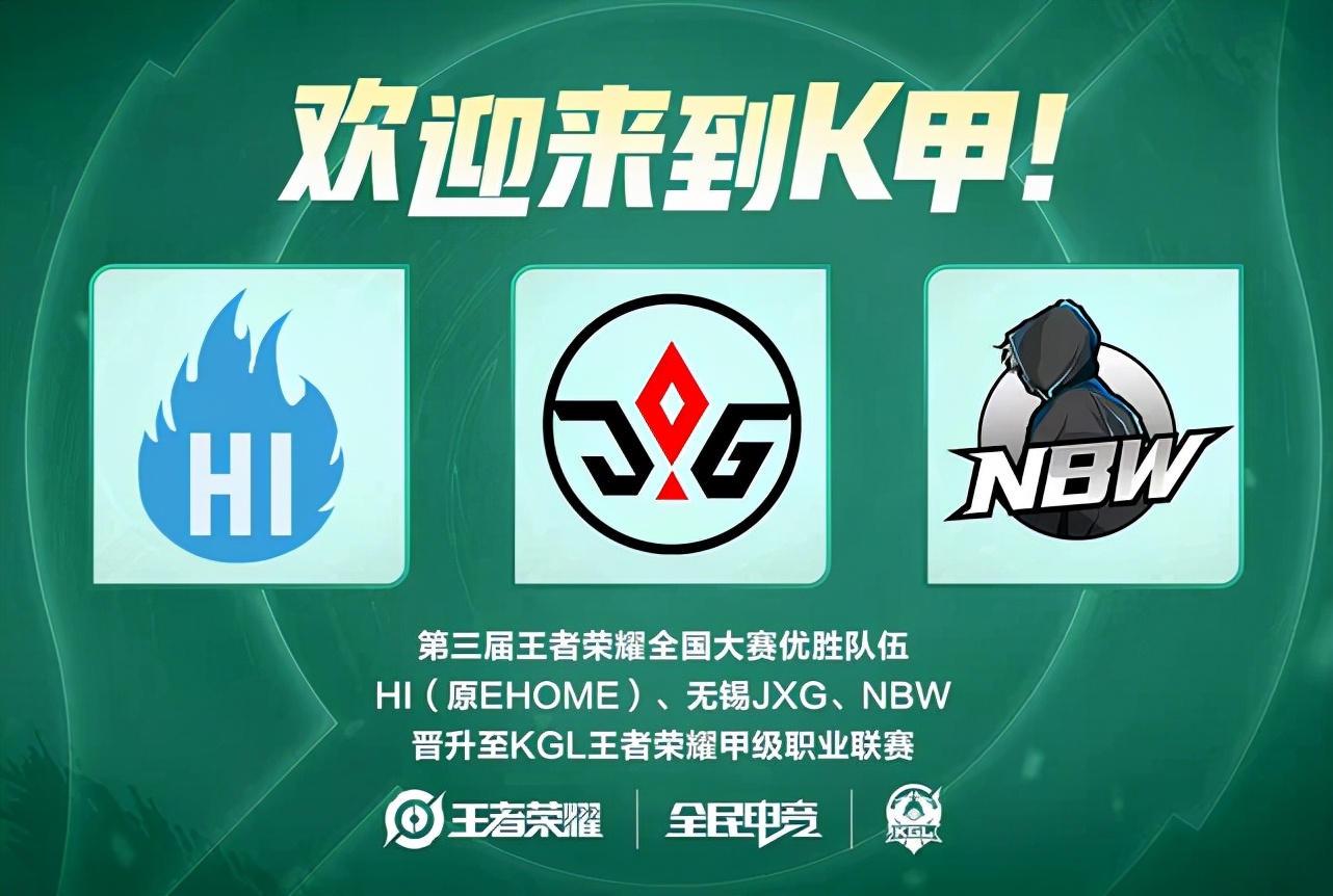 也补上吗 也补上吗