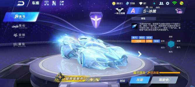 铭也曾选择 铭也曾选择