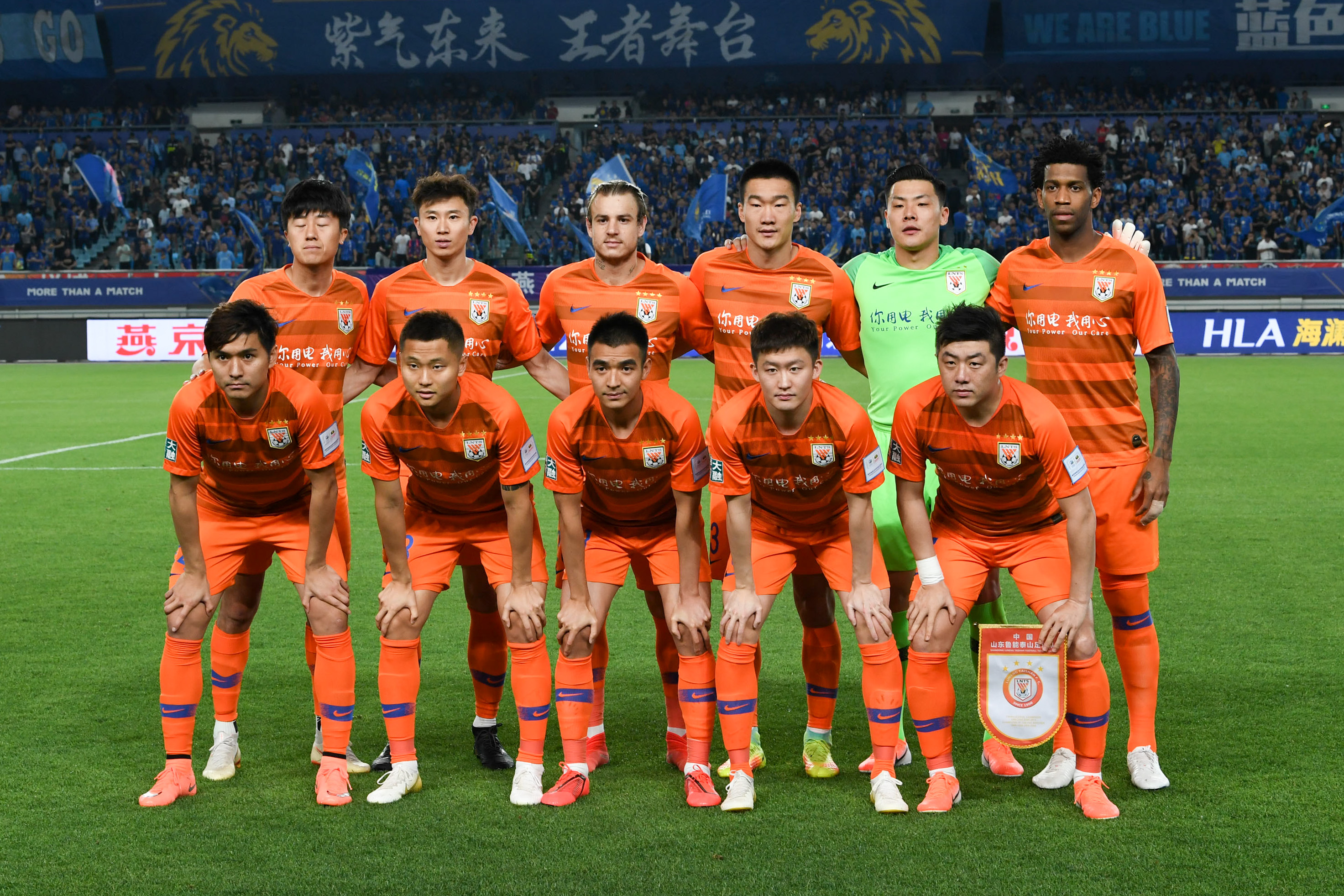 于投注大小 于投注大小