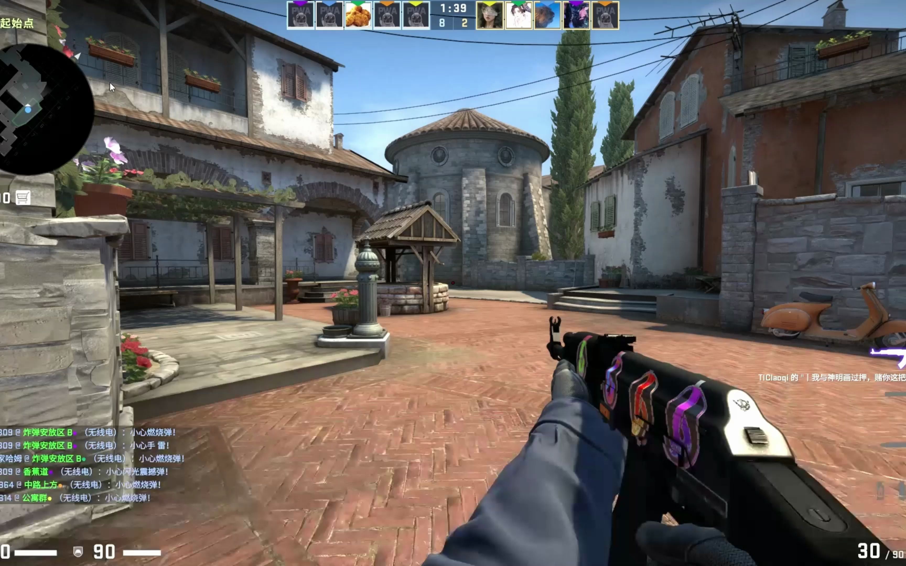 换防频率 换防频率