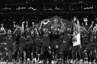 的纪律性 的纪律性