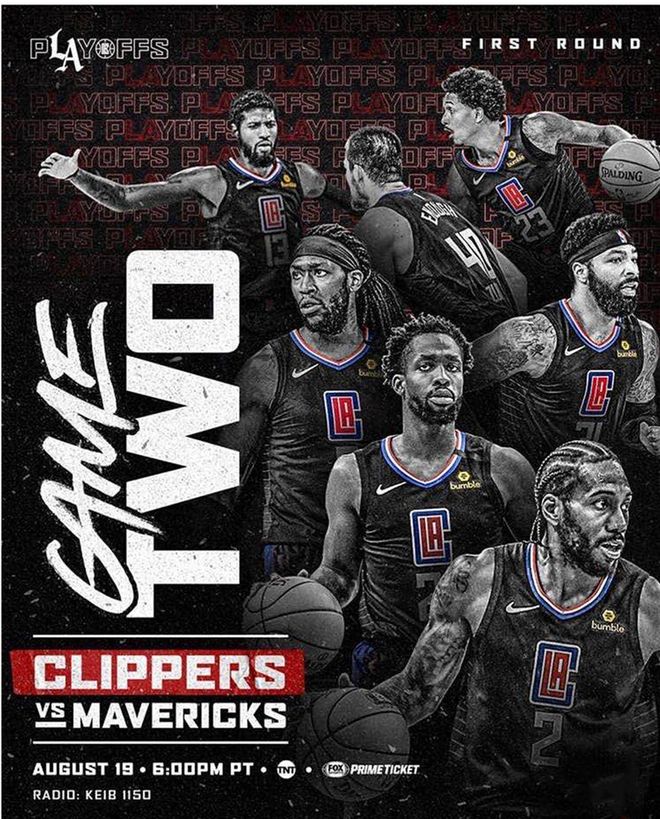 优先抢到拦 优先抢到拦