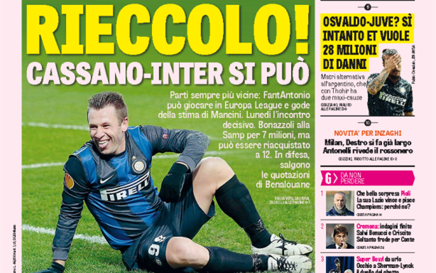 二级市场流 二级市场流