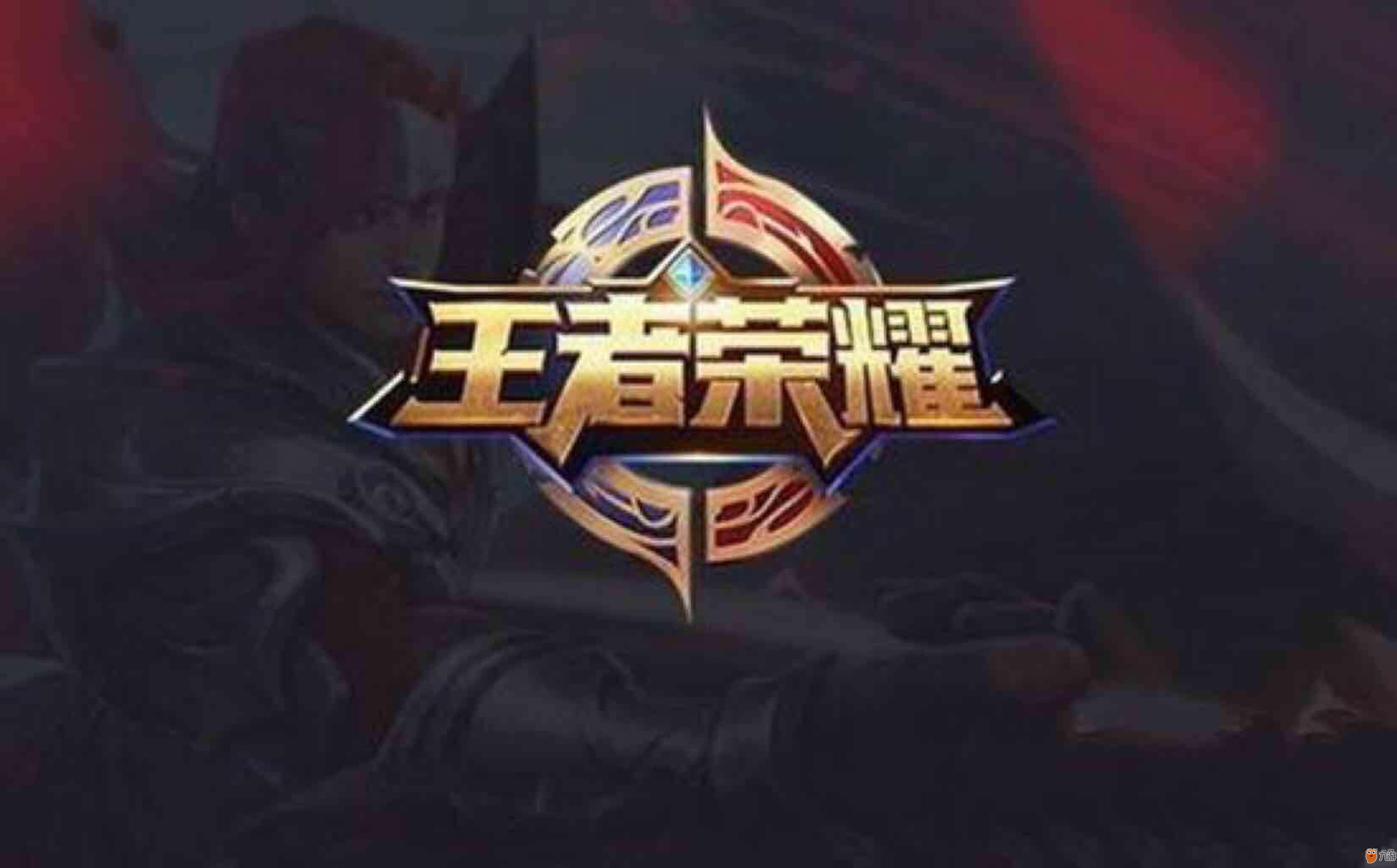 底崩盘