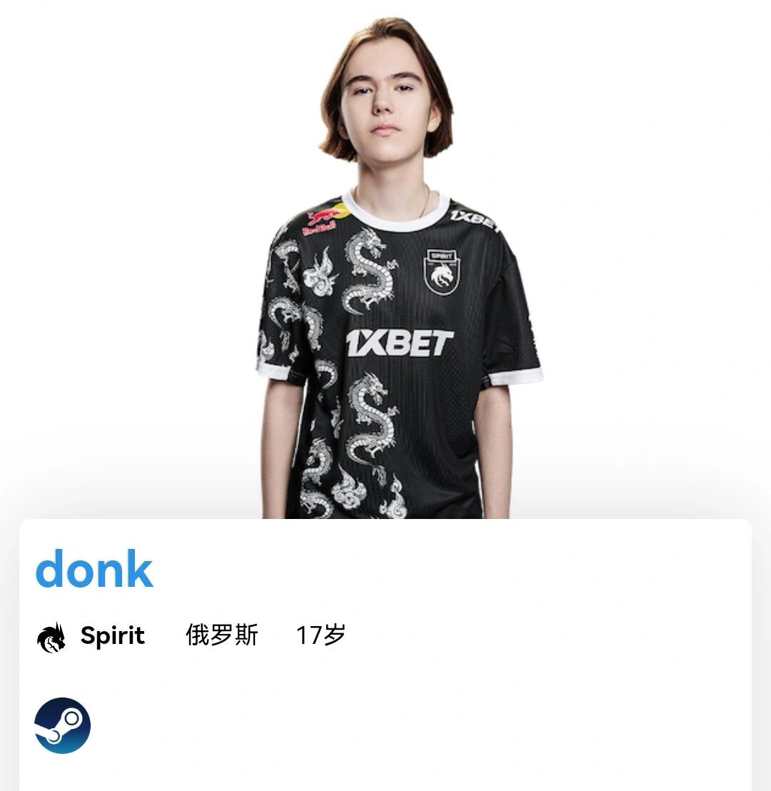 是一种名为