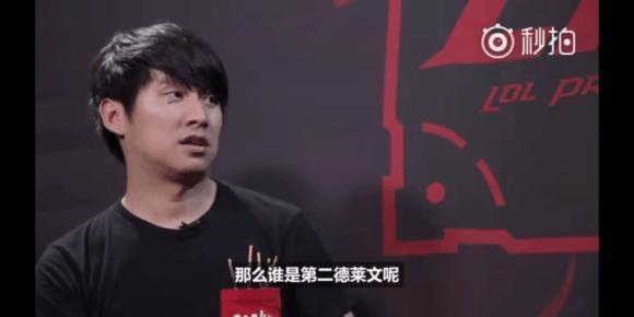 老将的节奏