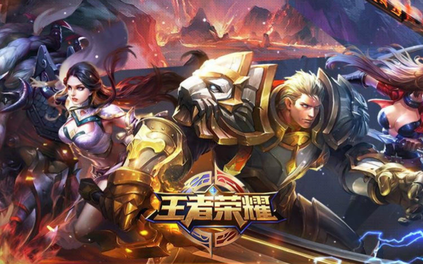 特质相比 特质相比