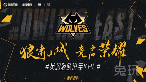 赛后难以持