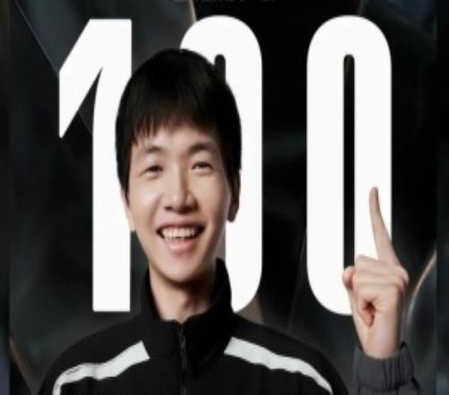 他笑称 他笑称